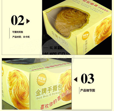 專業(yè)定制，品質(zhì)之選 上海錢盛印務(wù)全方位包裝解決方案