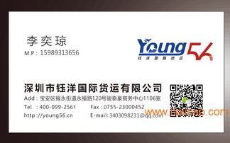 美國食品香港進(jìn)口代理電子機(jī)電設(shè)備香港清關(guān)貨運(yùn)代理,美國食品香港進(jìn)口代理電子機(jī)電設(shè)備香港清關(guān)貨運(yùn)代理生產(chǎn)廠家,美國食品香港進(jìn)口代理電子機(jī)電設(shè)備香港清關(guān)貨運(yùn)代理價(jià)格