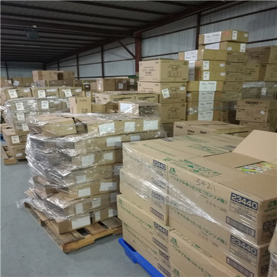 福州京東香港E特快價(jià)格